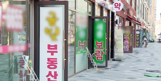 <연합뉴스>